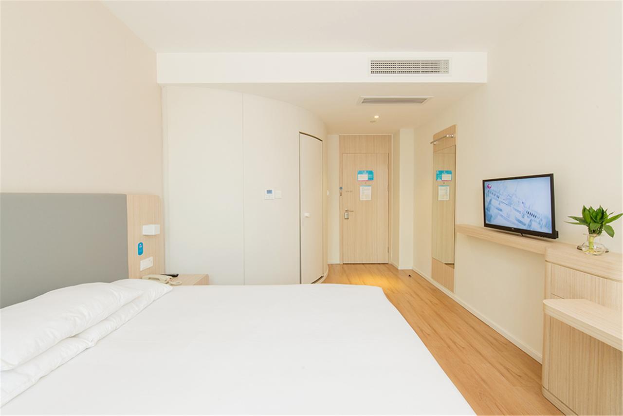Hanting Hotel Zaozhuang Taierzhuang Ancient Town Yanzibu Екстериор снимка